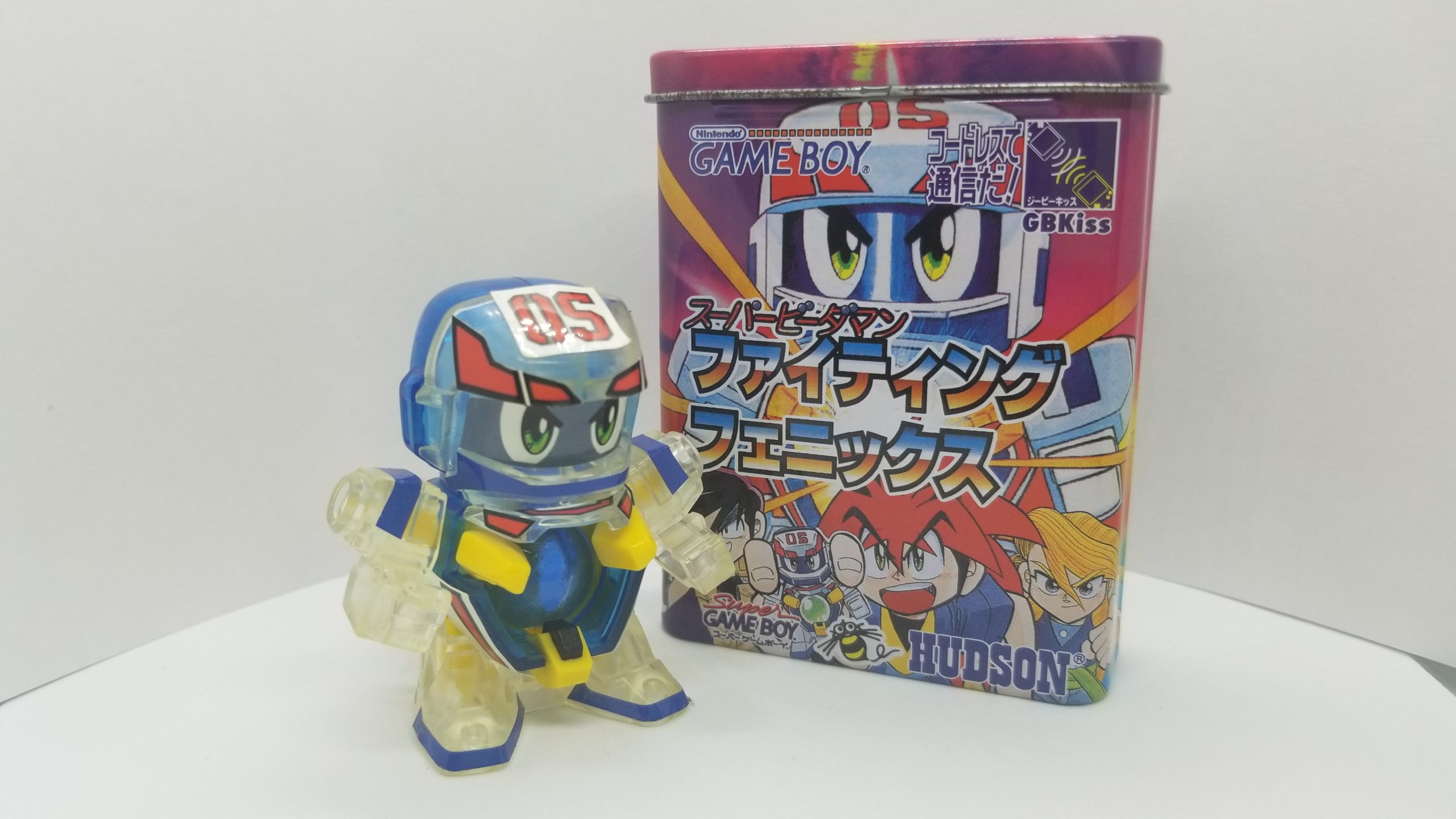 スーパービーダマン ファイティングフェニックス | Life is B-DAMAN 